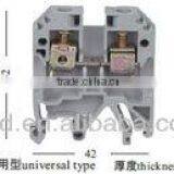 JXB Series Combined Grey Terminal Blocks(JXB Terminal Blocks ,grey Terminals)(JXB) thumbnail-3