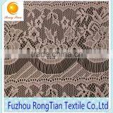 China Supply Eyelash Tassel Lace for Skirt thumbnail-3