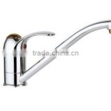 single handle sink mixer & kitchen faucet