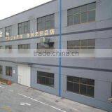 Zhejiang FYD Industrial Co., Ltd. company overview - view 1 thumbnail