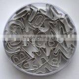 Custom Silicone Stainless Steel Alphabet Cookie Cutter thumbnail-1
