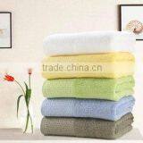 Bath Cotton Towel