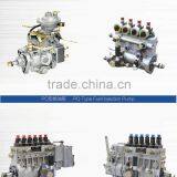 BH3QT85R9 (3QT13) 3 Cylinder Fuel Injection Pump