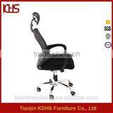 Office Computer Chairs Conference Modern Leather Chairs thumbnail-3