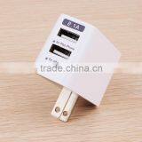 New Products 2016 Trending Mobile Phone Dual USB Travel Charger thumbnail-3