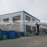 Nuclear Industry Yantai Tongxing Industrial Co., Ltd. company overview - view 4 thumbnail