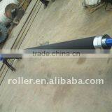 High Quality Paper Machine Bow Roll