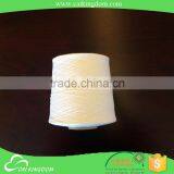 Larggest Yarn Exporter in Zhejiang 60% Cotton 20% Viscose Acrylic/cotton Blended Yarn thumbnail-1