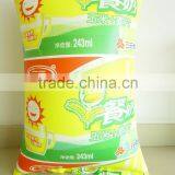 Advertising Inflatable Oatmeal Packing Bag