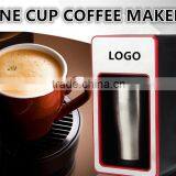 Single Cup Coffee Machine/ Single Cup Coffee Maker/ Instant Coffee Machine/drip Coffee Maker/American Coffee Maker thumbnail-3