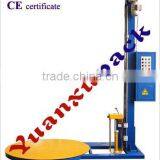 YK1650E-B Pallet Wrapping Machine