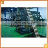 Automatic Industrial Peanut Shelling Sieving Production Line