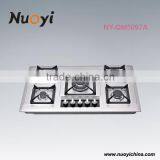 Nuoyi Newest Built in Electric Gas Hob China Stove for Home Kitchen Appliance