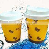 Double Wall Disposable Coffee Paper Cups thumbnail-4