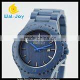Best Selling Wood Vogue Latest Attractive Cheap Quartz Fancy Waterproof Wrist Watch(WJ-3915) thumbnail-2