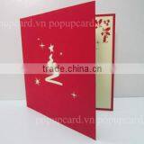Christmas Tree and New Year 3d Greeting Card thumbnail-2