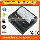 IMP005 Thermal Usb Mobile Label Printer For Android Devices