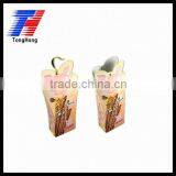 Cartoon Foldable Cardboard Storage Box
