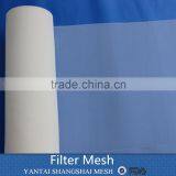 75 Micron Nylon Mesh Anping Mesh Filter Screen