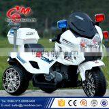 Kid electric motorcycle/children 3 wheels electric motocycle for baby                        
                                                Quality Choice