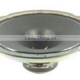 Ceiling Speaker (SPK -YD200-6A-8F70P)