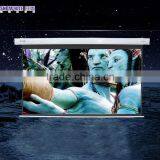 16:9 100" Matt White Motorised Projector Screen