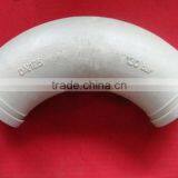 Drag Pump With Cast Steel Elbow 13Mn-4 Putzmeister DN125*R275*90Deg Truck Mounted Concrete Pump thumbnail-3