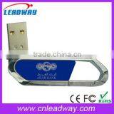 USB Pormo Gift Usb Custom Logo Yellow Carabiner Usb 1gb 2gb 4gb 8gb 16gb thumbnail-5