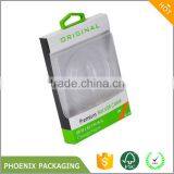 Custom Usb Cable Packaging Box Gift Box