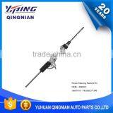 Steering Gear Box for CITROEN OEM:4000S0 thumbnail-1