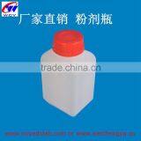High Quality Competitive Price Medicine Plastic Bottle / Chemical Bottle thumbnail-3