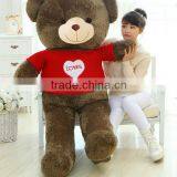 Birthday Valentine Festival Gift Grey and Brown Big Size Plush Teddy Bear Toy Doll With Red Love Stripe Cloth