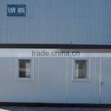 Galvanized Steel Container Price China thumbnail-2