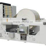 Flex Printing Machine Price in China