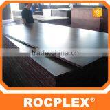 Best Quality 1 Times Plywood 18mm Brown Film Faced Plywood Poplar thumbnail-2