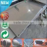 2016 On Sale 1.7mm Mirror 304s Stainless Steel Decorative Plate Price per kg