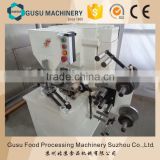 China chocolate packing machine 086-18662218656