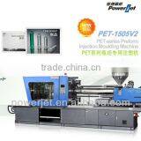 Energy Saving PET Preform Injection Molding Machine