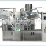 Striped Filling Toothpaste Machine(GZJ120) thumbnail-1