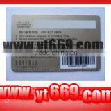 Plastic Magnetic Card With Signature Strip thumbnail-1