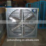 Yaoshun Exhaust Fan/cooling Pad/air Inlet/light Filter/poultry House Equipment thumbnail-5