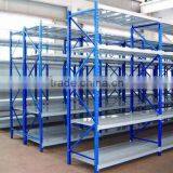 ISO9001 and TUV Medium Duty Storage Rack