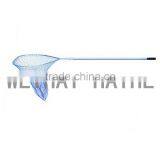 Aluminium Alloy Dropped Landing Net