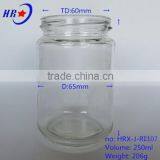 Transparent Glass Jar With Golden Lid for Food Package