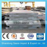 Mild Sheet A285 Grade B/SA516 GR.60 Steel Plate/ST52-3G Steel Plate for Low Temperature thumbnail-5