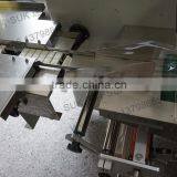 Adhesive Tape Bag Flow Packing Machine thumbnail-3