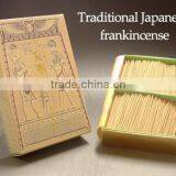 Traditional Incense for Gift Shop Made in Japan , Trial Kit Available thumbnail-1