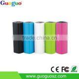 China Factory Direct Mini Portable Power Bank 2600mah thumbnail-2