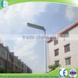 2016 Best Seller Integrated Solar Led Street Light All in One Solar Led Street Light thumbnail-3