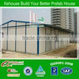 Chinese KH fast and quick assembly portable comfortable cabin site office